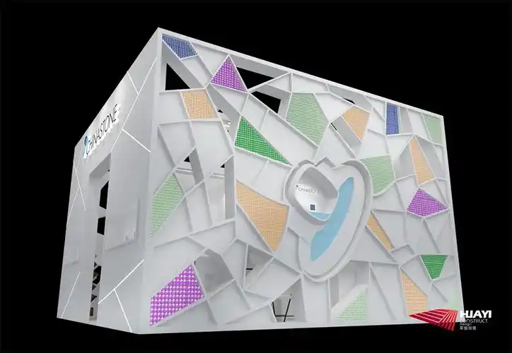 展位设计效果图