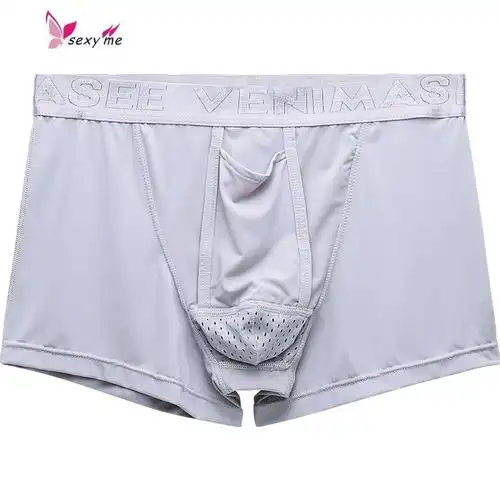 夏季冰丝蛋分离男士内裤囊托精索静脉透气曲张性感弹平角裤fishbasket