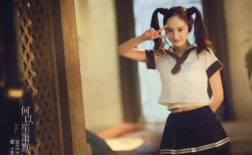 把小林青霞和杨颖放一起,果然还是香港姑娘美_刘亦菲_林依晨_钟丽缇