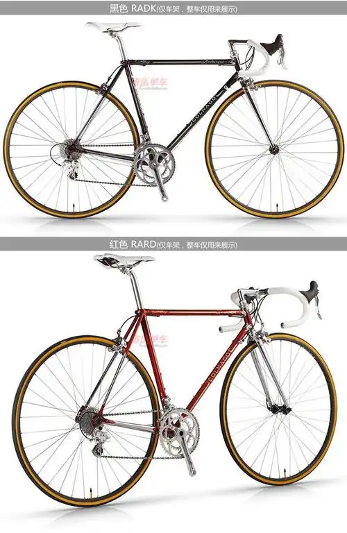 意大利colnago 梅花 arabesque阿拉伯经典复古公路自行车架钢架-淘宝