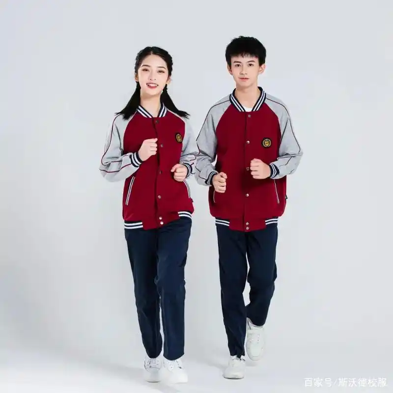 秋风至,添新衣!又美又暖的秋季校服了解一下