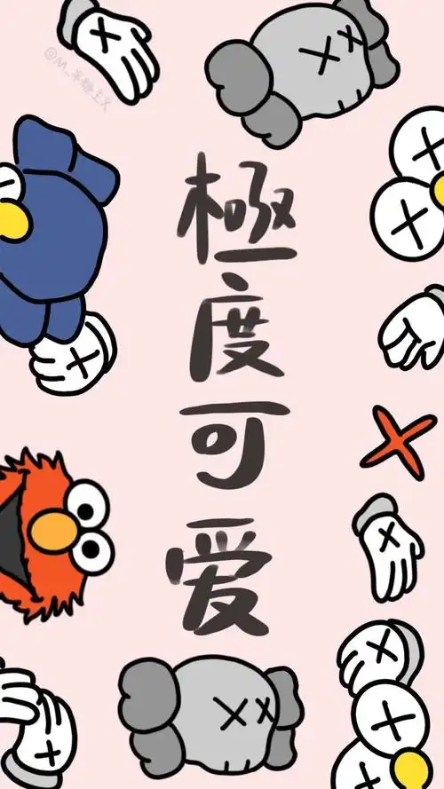 「壁纸」vb@m_半糖主义