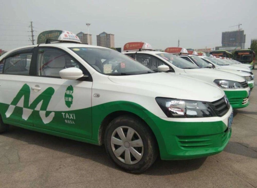 转让正规出租车