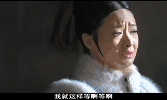 衣柜等图片_衣柜等动态图_衣柜等表情包gif动图下载_soogif