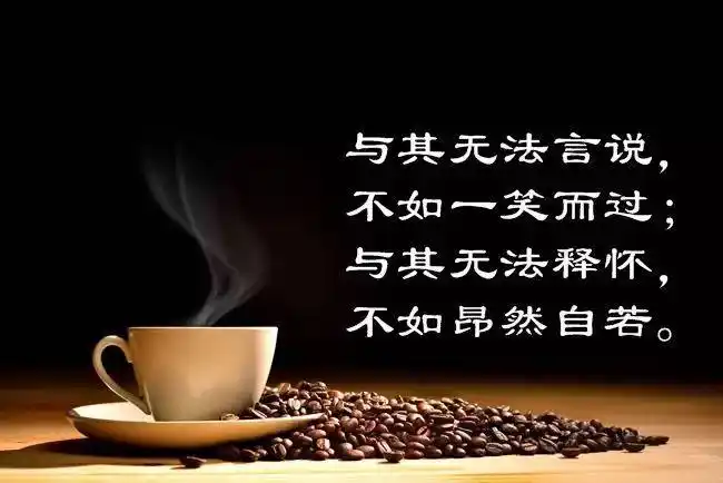 心情说说很现实的说说如下1我只是偶尔会累,会哭,会无理取闹,会感觉