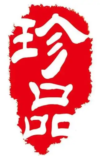 屏中珍品,非小间距莫属