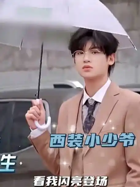 重生的风还是被黄明昊追上了##极限挑战