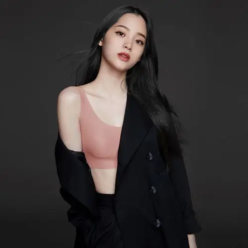 ubras无尺码背心式文胸无钢圈无痕舒适透气内衣女