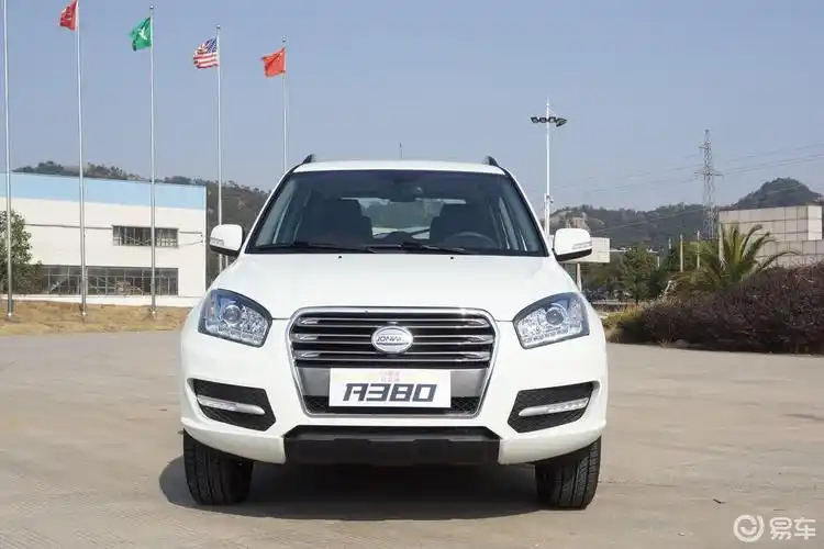 【永源a3802014款1.5l 手动精英版汽车图片-汽车图片大全】-易车