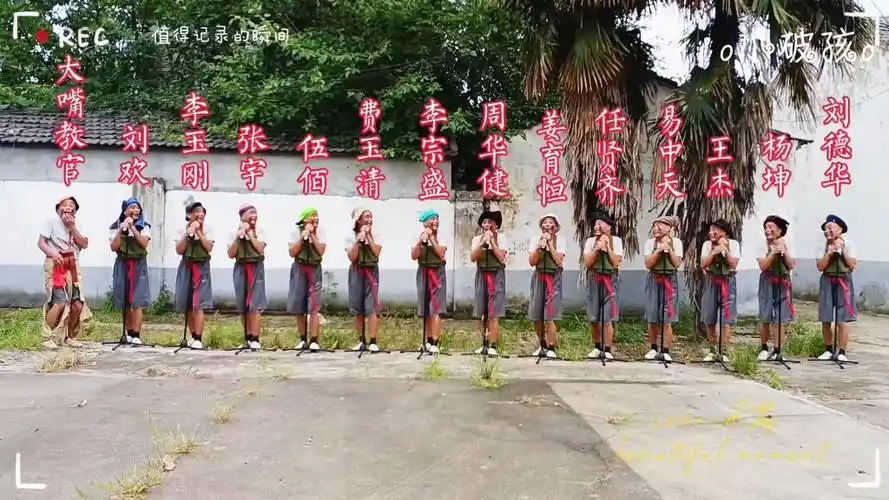 今携众兄弟带来各位老铁带来一首经典歌曲田震《风雨彩虹铿锵玫瑰》