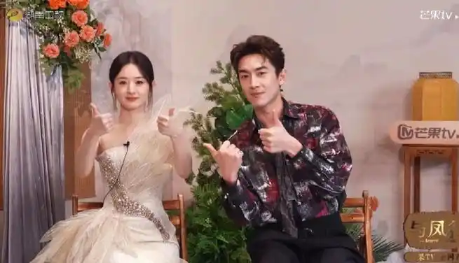 赵丽颖林更新剧透与凤行##芒果与凤行开播迎凤礼##与凤行