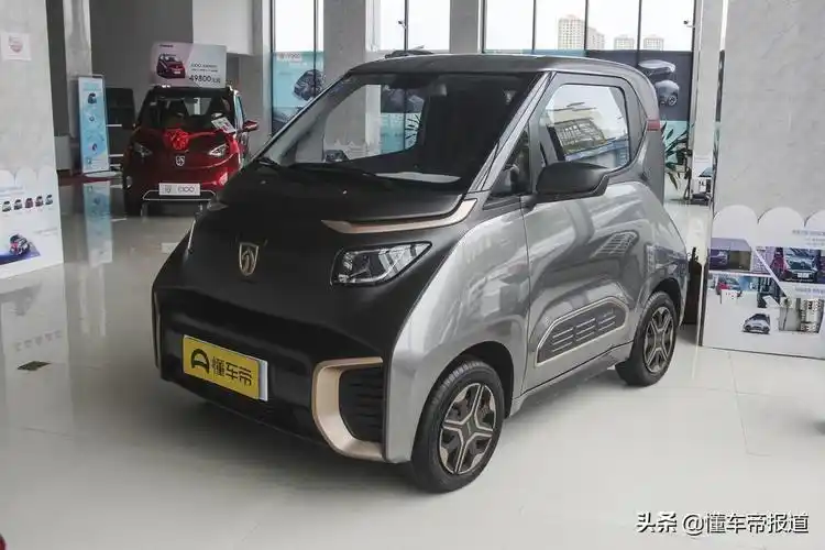 新车 | 新款宝骏e100/e200上市 续航增至305公里/售4.98万元起