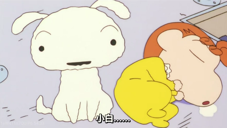 【蜡笔小新里的一些小萌点】 小葵你在做什么美梦呢,流下了一摊口水