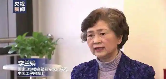 中国长得最美的一个人不是范冰冰而是李兰娟