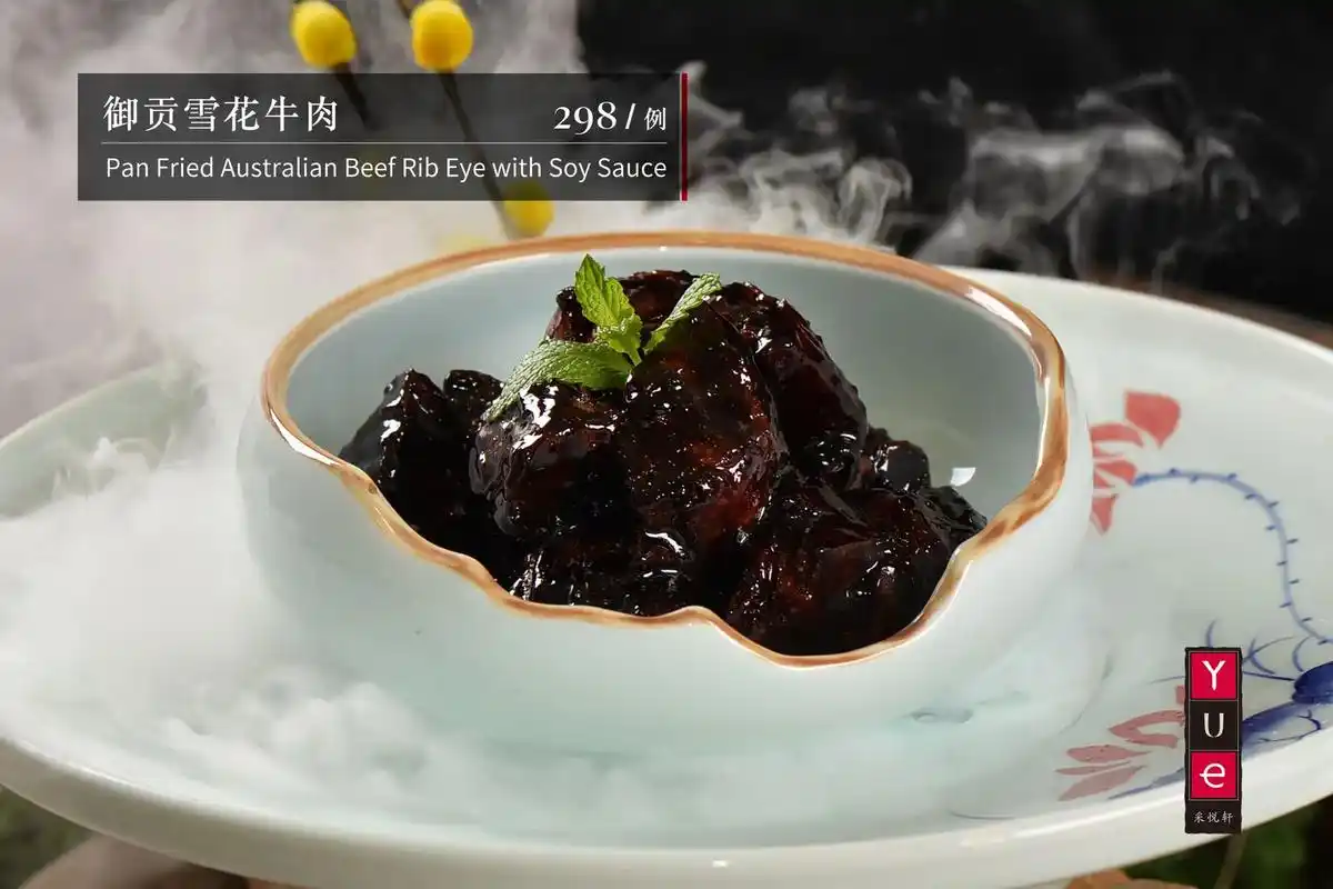 美食 #菜品模型 #图片上传 - 抖音