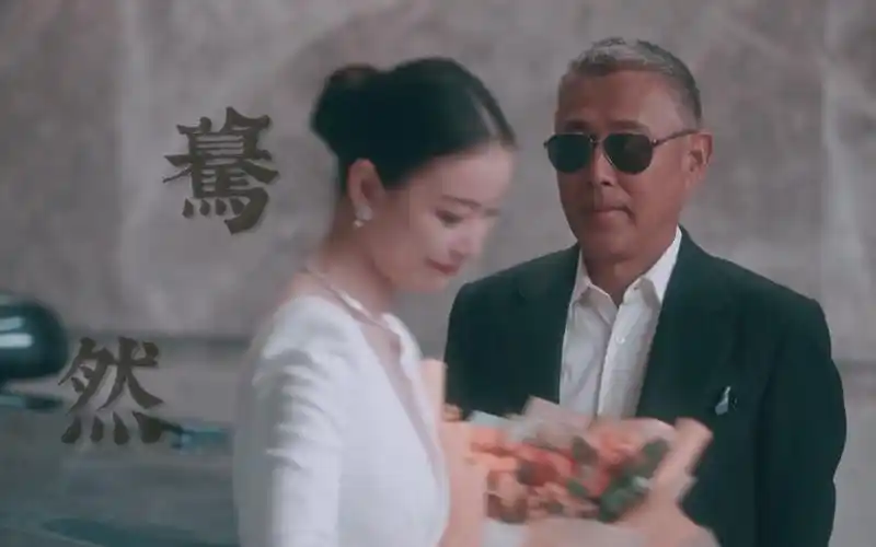 蓦然的眺望你在眼中言锁陈道明x倪妮叶谨言x朱锁锁蓦然