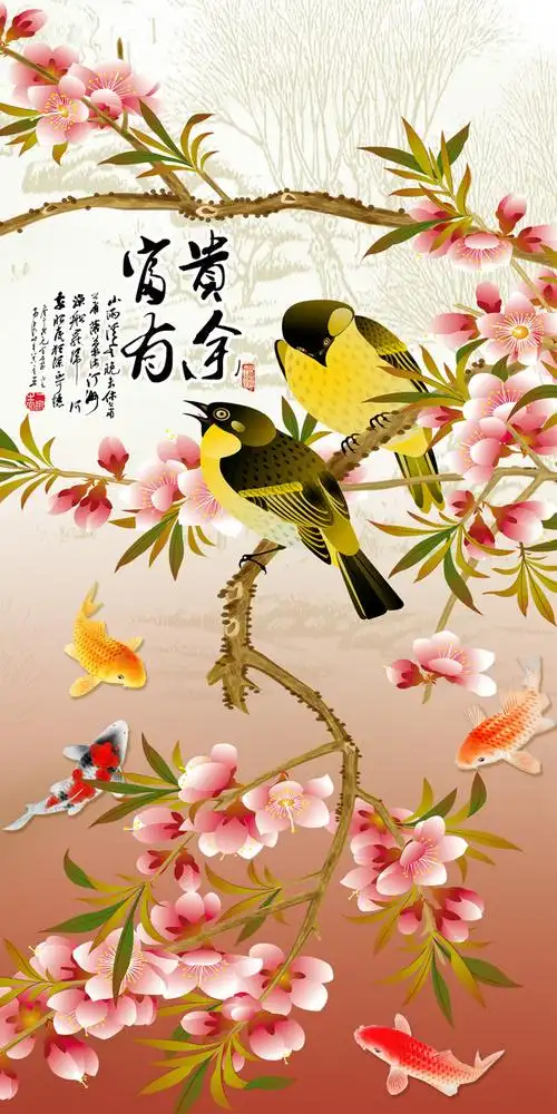 高清中国风山水富贵有余花鸟梨花玄关背景墙