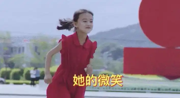 "微笑女孩"铁嘉欣:拒绝百万暴富,选择乡村生活的她如今怎样了