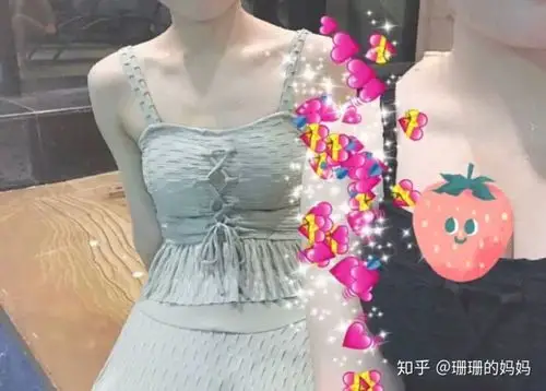 珊珊的妈妈 我今年19岁也有平胸困扰,胸部特别的平,同学 老是拿我a来