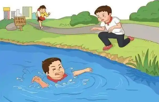 二,暑假安全之游泳篇