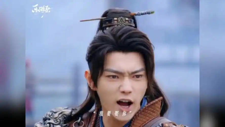 【许凯景甜】出征前的告白与承诺震耳欲聋,我要娶你