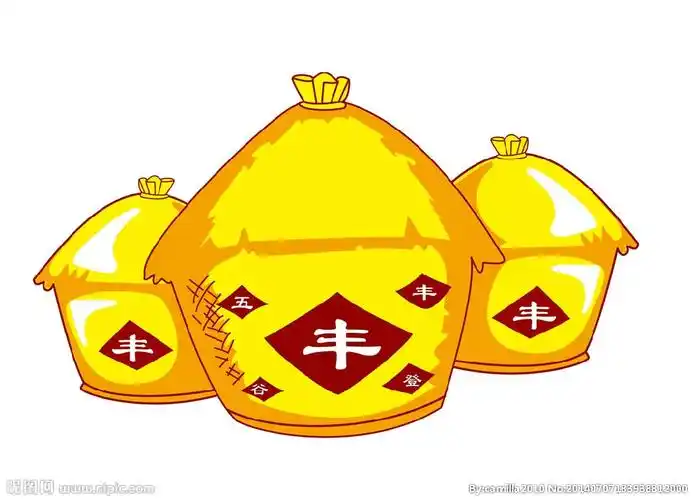 三艾克斯设计有限公司