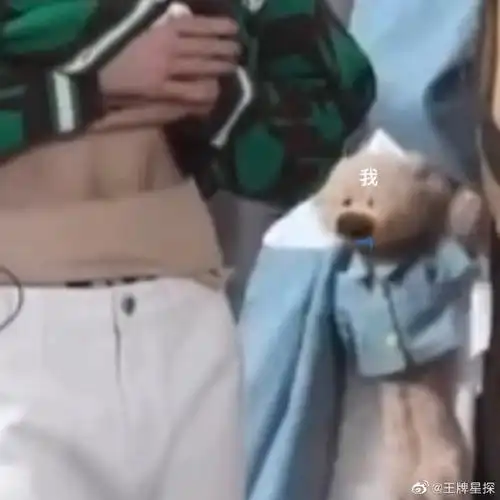 宋亚轩露腹肌##ip风向标