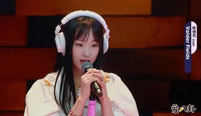 明日之子3樊博艺扒了樊博艺的资料,才知道她是山西人,今年也才21岁.