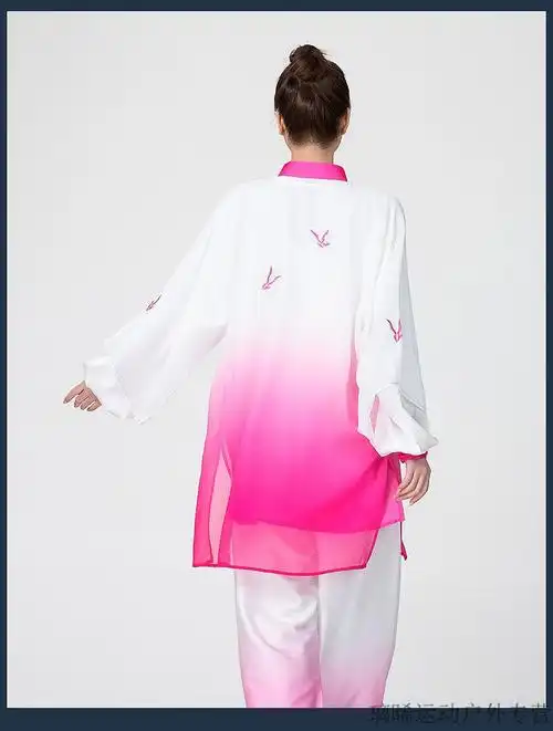 渐变色披沙演出比赛太极服新款飘逸太极拳表演服比赛练功演出服装披纱