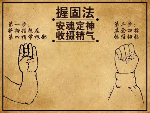 冬不养肾春易病抓紧养肾黄金期记住这4补5练再也不肾虚