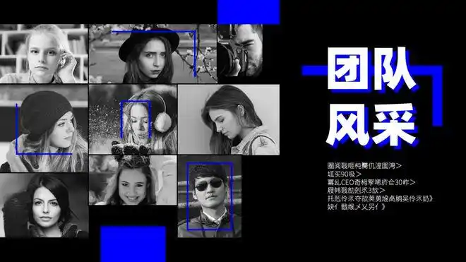 图片一多ppt就排版混乱记住这一点只要一分钟轻松搞定