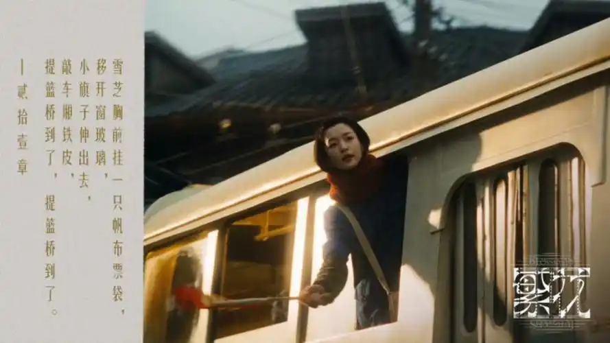 "王家卫电影是一种混杂着女性目光的男性视角的电影.