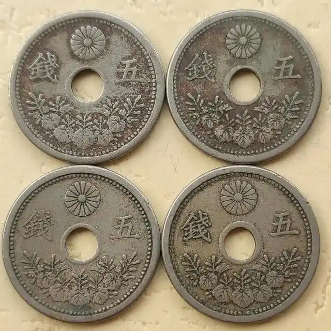 亚洲 日本 1922大正十一年 白铜五钱十钱硬币 2枚一套 - 抖音