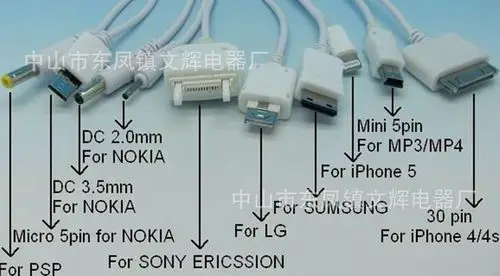 【圆线白色一拖十数据线充电线多功能多用】价格,厂家,图片,手机转接