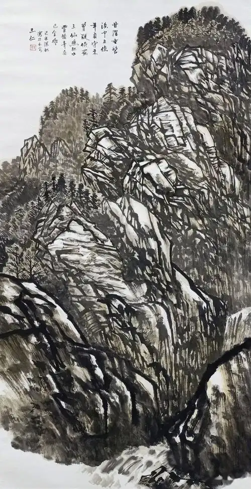 农民画家王玉仁书画展开幕