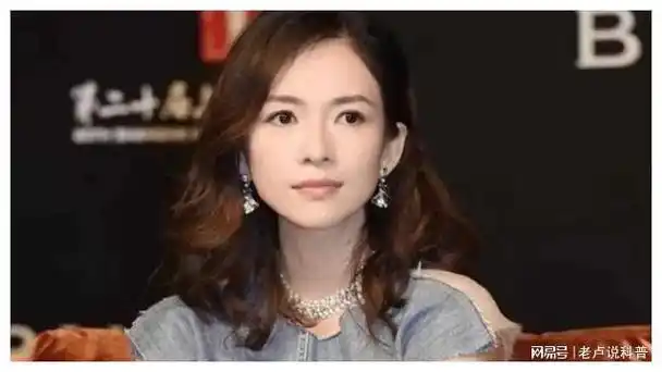 章子怡隐秘情史曝光身家百亿富二代成绯闻男主爱情波折引热议