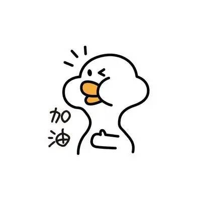 高考中考必胜加油励志卡通贴纸学生宿舍房间办公室激励装饰墙贴