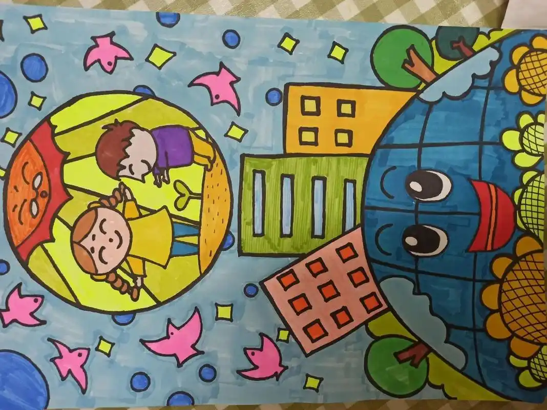 儿童画:地球妈妈(幼师必画50幅) 儿童画:地球妈妈(幼师必画50幅)