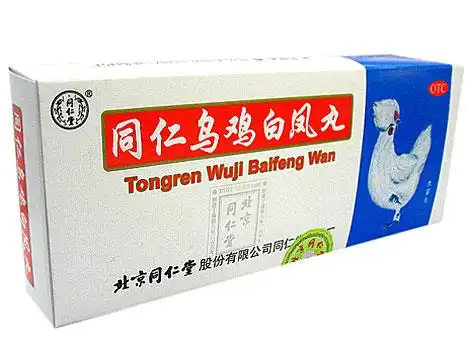 同仁乌鸡白凤丸(同仁堂)同仁乌鸡白凤丸 9g*10丸/盒[价格,多少钱,功效