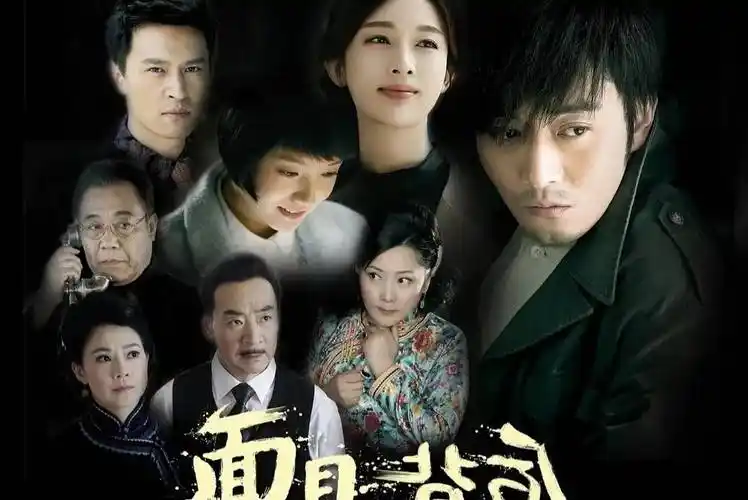 抗战剧《面具背后》热播,李东学张俪主演,寇振海何赛飞演配角_伊桑