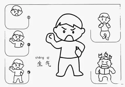 轿车侧面简笔画图片