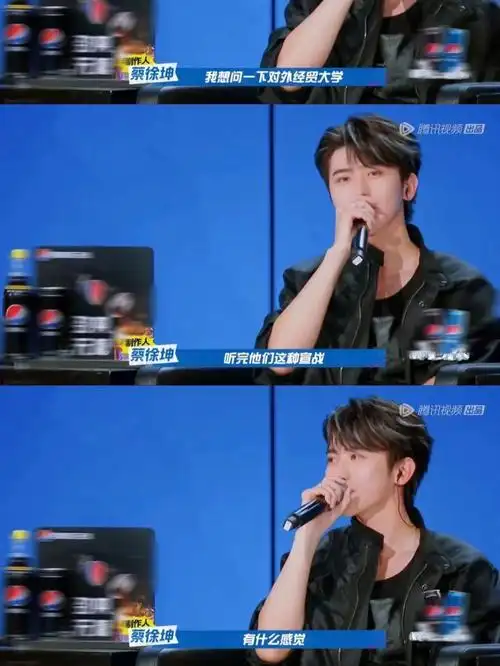 蔡徐坤仿佛在演嗑cp的我