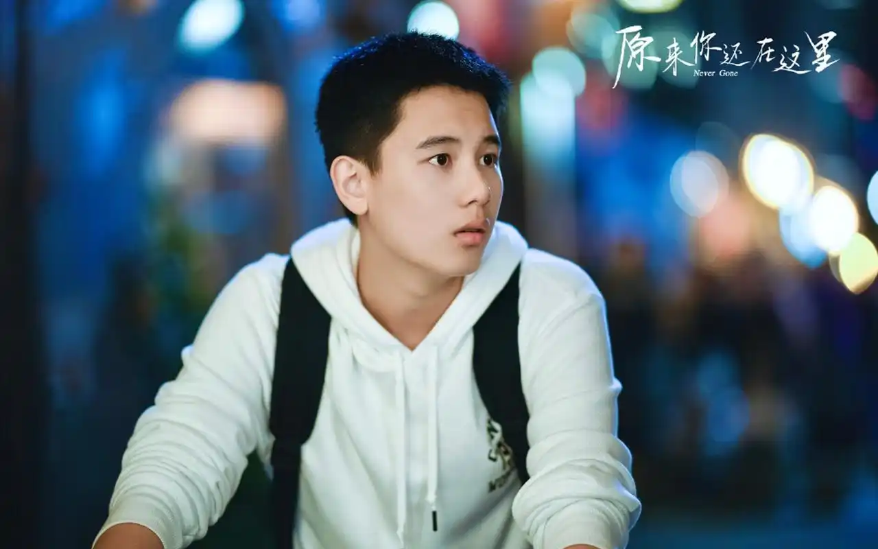 胡先煦原来你还在这里壁纸少年意气程铮