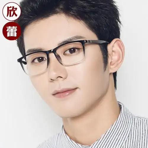 复古文艺眼镜框男