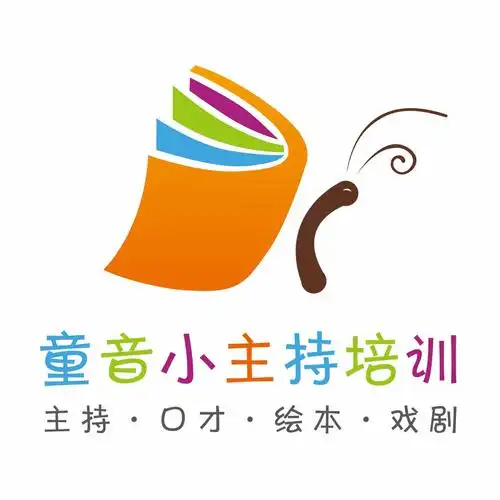 童音小主持口才春季常年班开始招生啦