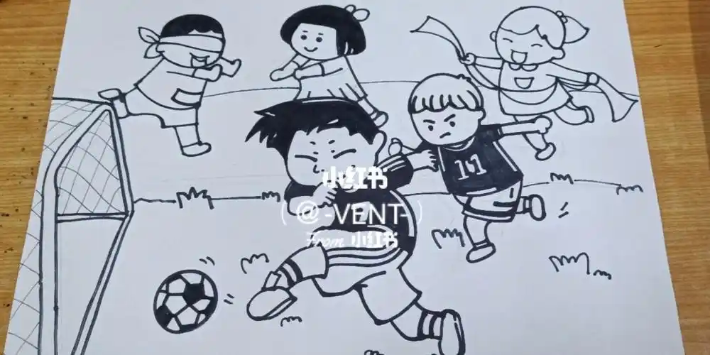 初中生多彩的课余生活简笔画