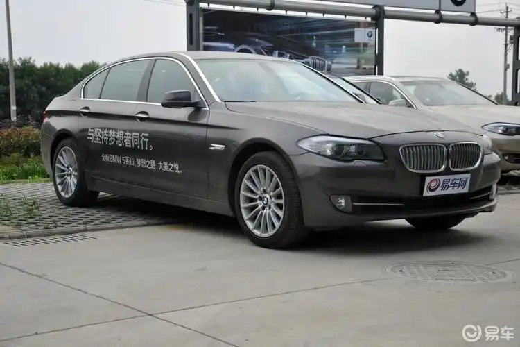 【宝马宝马5系2013款535li 豪华型】报价_图片_-参数_易车