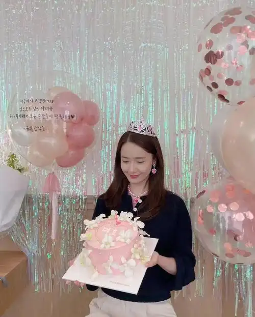 林允儿0530生日粗卡