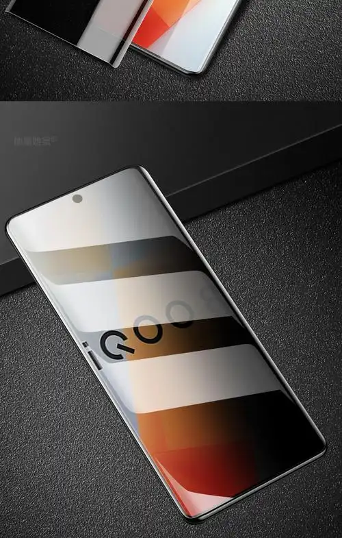 豆图vivoiqoo8防窥水凝膜vovo手机loqq8水宁模iq00防lq00保护隐私iooq