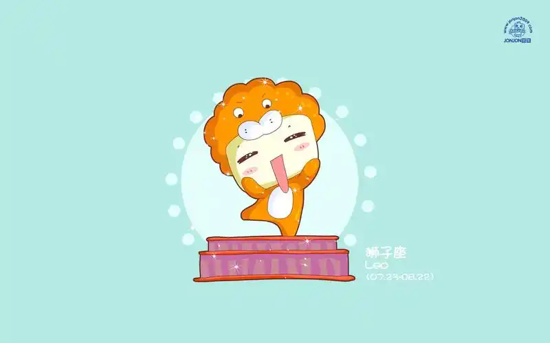 热情阳光狮子座卡通,高清图片,电脑桌面-壁纸族